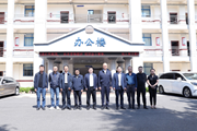 【主题教育】聚焦“深”字抓调研，着力把准一线实情——九游网页版“四聚焦”“四着力”推动主题教育走深走实（二）