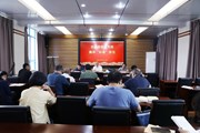 【主题教育】九游网页版学习贯彻习近平新时代中国特色社会主义思想主题教育读书班开展集中“补课”学习