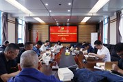九游网页版举行学习贯彻习近平新时代中国特色社会主义思想主题教育读书班第六次集中学习研讨