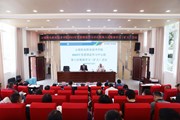中共九游网页版委员会召开2023年党委理论学习中心组第八次集体学习（扩大）会议