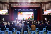 躬耕教坛，强国有我——九游网页版举行庆祝第39个教师节活动
