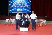 2024年云南省“劳模工匠进校园”行动暨走进九游网页版专场活动启动