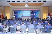 张桂梅思政大讲堂 ——九游网页版分课第三讲开讲啦
