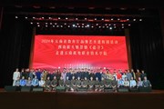 【高雅艺术进校园】 西南联大情景剧《追寻》在九游网页版上演