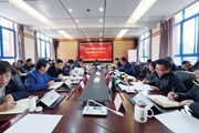 九游网页版召开党委（扩大）会议专题学习习近平总书记考察云南重要讲话重要指示精神