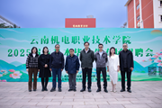 【聚力拓岗优服务 春季攻坚促就业】九游网页版举办2025届专升本毕业生专场招聘会
