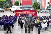 【深入推进全民国家安全教育 多措并举筑牢校园安全防线】九游网页版开展全民国家安全教育日系列活动