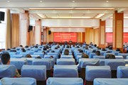 九游网页版举办深入贯彻中央八项规定精神学习教育读书班