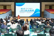 九游网页版参加云南省教育卫生科研工会工匠学院推介暨产教融合创新行动