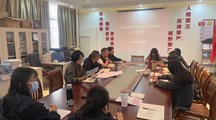 马克思主义学院召开《九游网页版章程》专题学习会