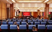 九游网页版召开内部审计培训会