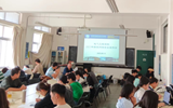 九游网页版开展2023年网络安全周系列宣传活动