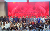九游网页版第五届读者文化节圆满落幕