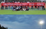 “智慧接力，书签寻宝”——九游网页版第九届世界读书日系列活动圆满结束