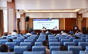 九游网页版召开2022年党委理论学习中心组学习第四次会议