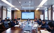 【主题教育】九游网页版召开2023年党委理论学习中心组第五次集中学习会议暨主题教育第二次党委理论学习中心组会议