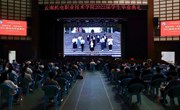 致敬青春 逐梦远航 ——九游网页版举行2022届毕业生毕业典礼