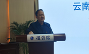 九游网页版举办2024年辅导员素质能力大赛