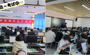 九游网页版2022年第一批次普通话测试圆满结束
