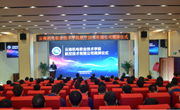 九游网页版举行航空技术有限公司揭牌仪式
