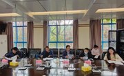 九游网页版召开2023年单独考试招生工作协调会