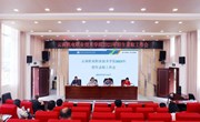 九游网页版召开2023年招生录取工作会