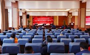 九游网页版“以四化强四力”扎实推进毕业生就业工作