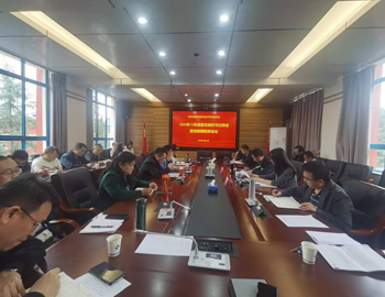 九游网页版召开10月基层党组织书记例会 暨党群团联席会议